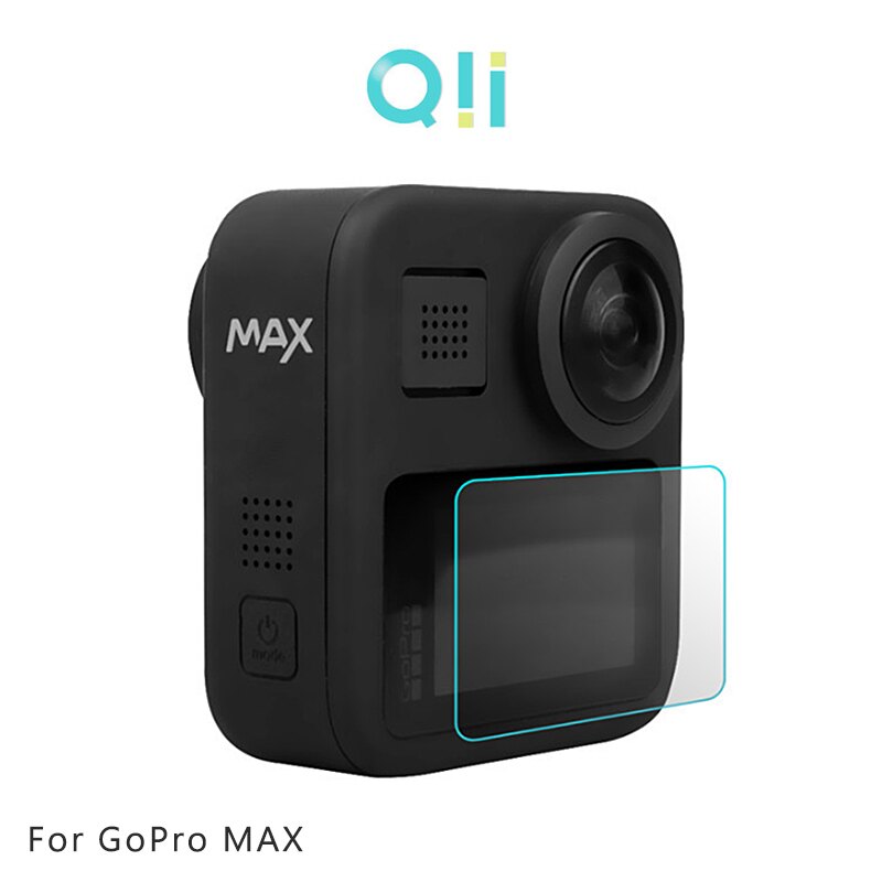 Qii GoPro MAX 玻璃貼(螢幕)(兩片裝)【APP下單4%點數回饋】