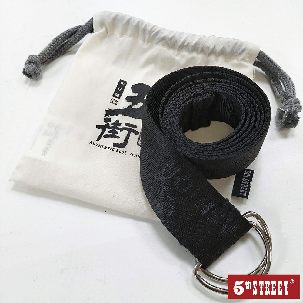 中性款 LOGO 編織腰帶 黑色 (520126) 【5th STREET】【APP下單享4%回饋】