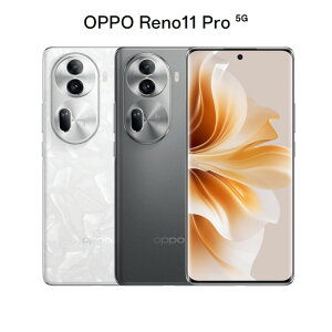 OPPO-RENO11 PRO (12G512G)送原價1790元行動電源加贈原價690元藍牙喇叭【最高點數22%點數回饋】