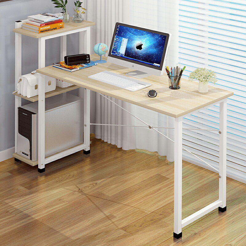 歐意朗電腦桌 臺式簡約現代家用書桌帶書架辦公桌簡易桌子寫字臺