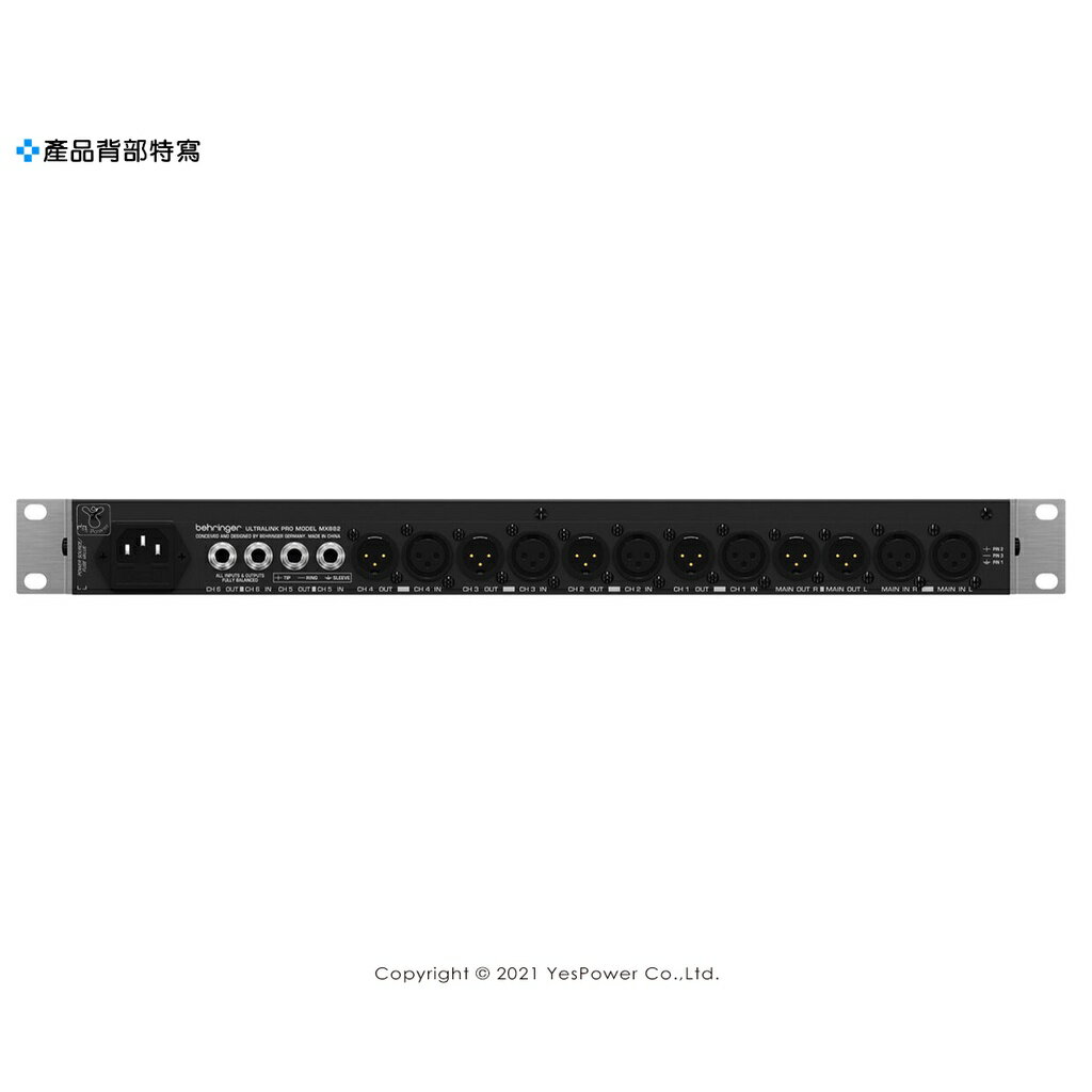 MX882 Rack MIXER Behringer耳朵牌/八軌/8軌數位效果混音器 8聲道/超低噪音設計 1