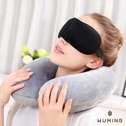 充氣型! U型枕 按壓式 頸枕 頭枕 脖枕 紓壓枕 靠枕 枕頭 午睡墊 車用 旅行枕 旅行 出國 『無名』 N10106