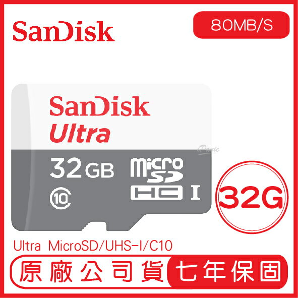 【最高22%點數】SANDISK 32G ULTRA microSD 100MB/S UHS-I C10 記憶卡 32GB 白灰 手機記憶卡 TF 小卡【限定樂天APP下單】