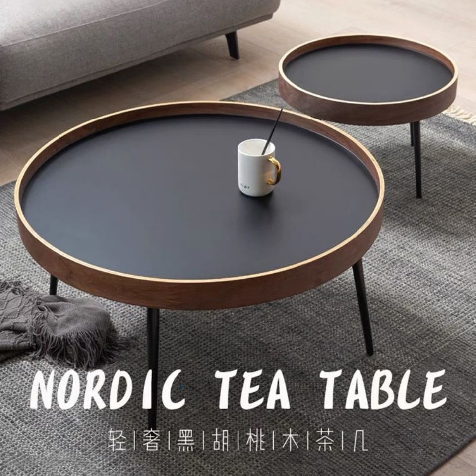 茶几 邊桌 黑胡桃茶幾網紅民宿茶幾現代簡約圓形客廳出租房組合小桌子小茶幾S0128公司貨