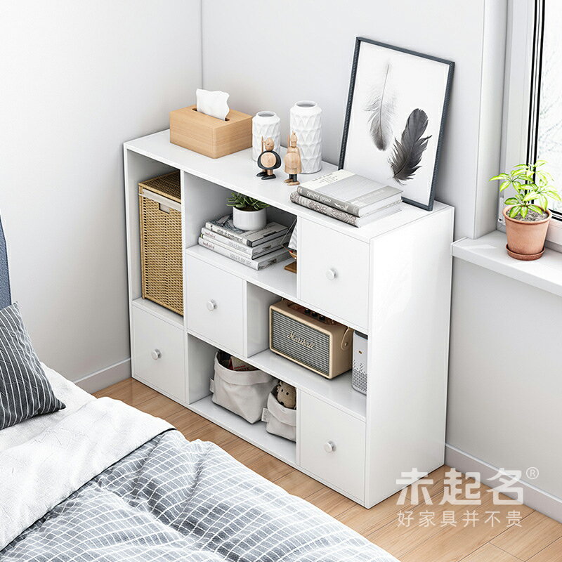 家用省空間超窄夾縫小書櫃白色仿實木落地簡易床頭置物架子MS970