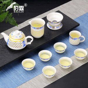 創意陶瓷功夫茶具套裝家用泡茶杯茶壺鏤空簡約茶蓋碗茶藝簡易整套