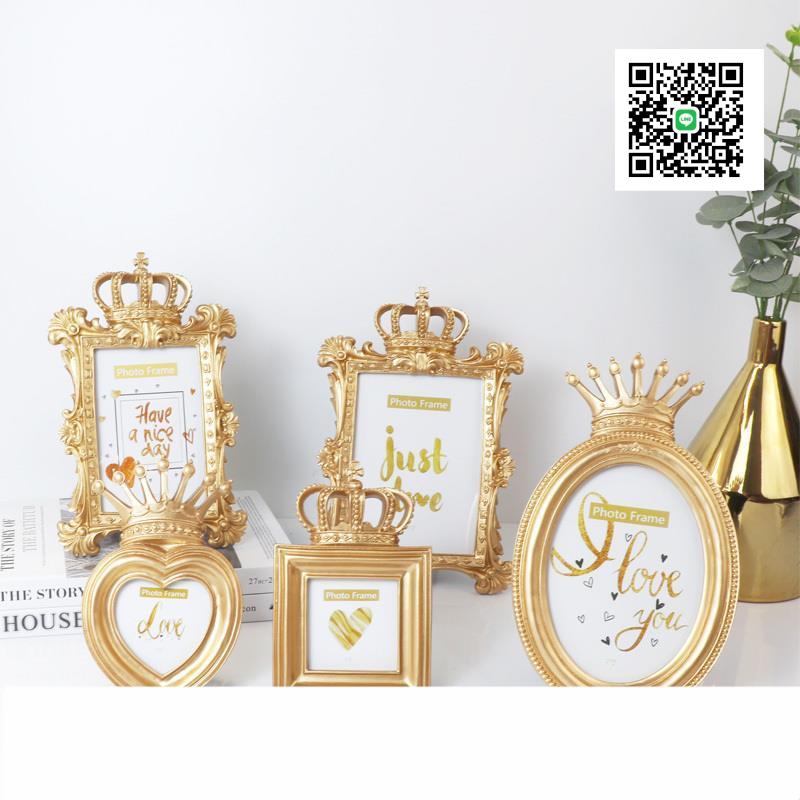 創意歐式皇冠金色樹脂掛墻相框擺臺畫框家居臥室床頭柜婚紗照裝飾