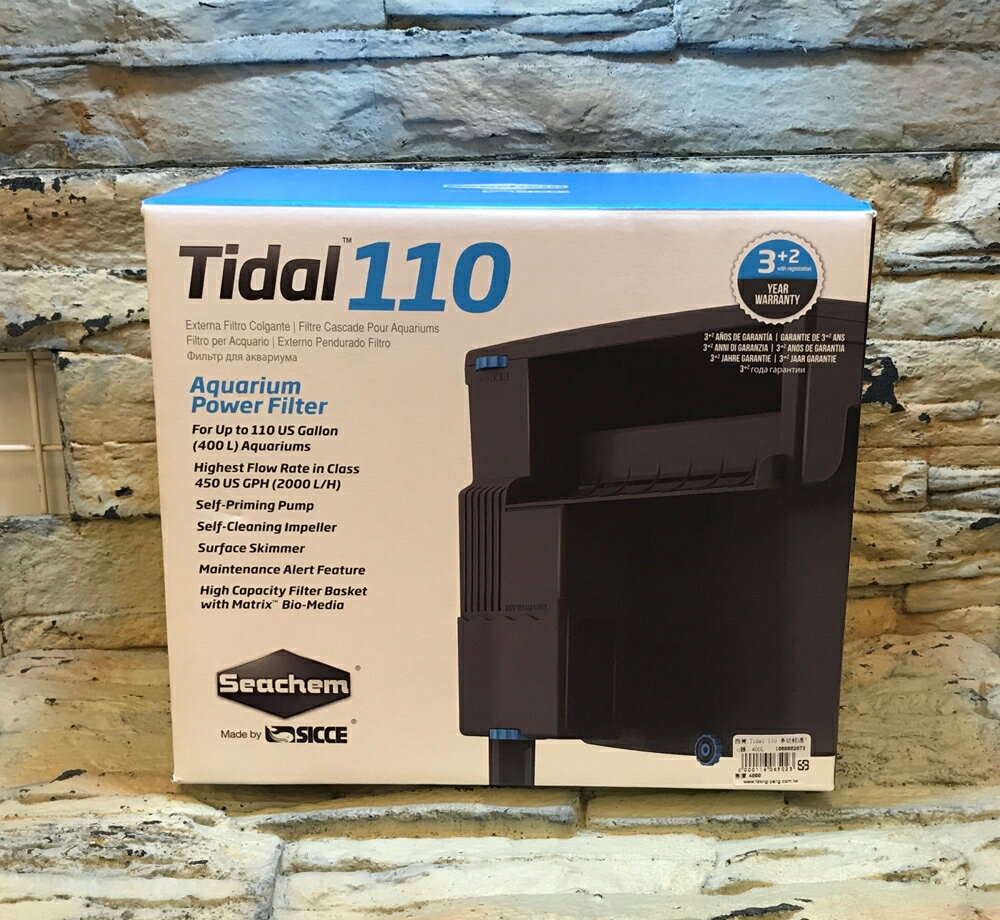 【西高地水族坊】西肯Seachem 希捷SICCE 聯名 Tidal 110 外掛過濾器 400L型(2000L/H)