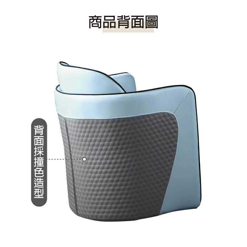 《風格居家Style》609休閒椅/灰皮 899-08-LT 4