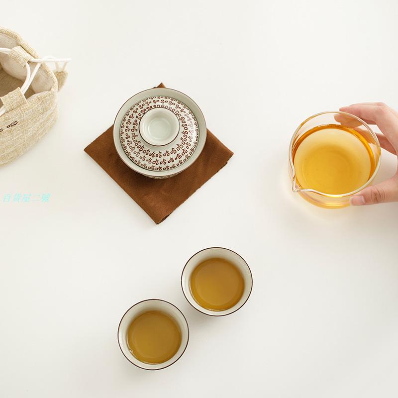 哈哈快客杯便攜茶具蓋碗旅行茶具一壺兩杯收納布袋定製LOGO伴手禮
