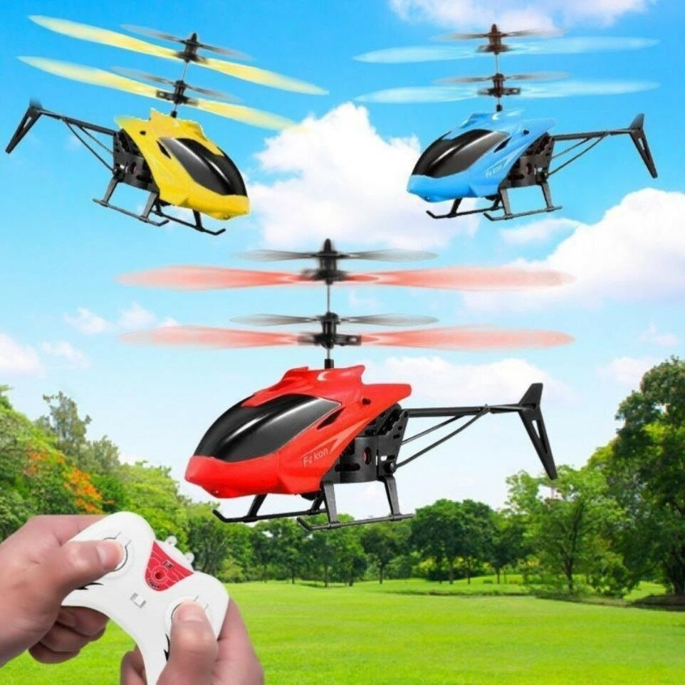 耐摔遙控飛機直升機可充電兒童玩具男孩感應懸浮無人機飛行器禮物