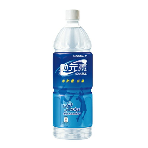 動元素運動飲料1250ml【愛買】