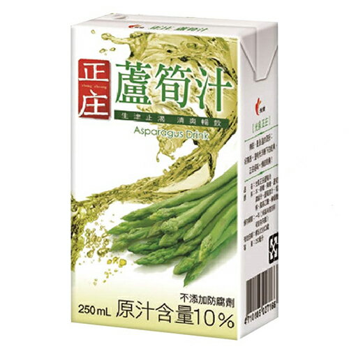 【史代新文具】光泉 正庄蘆筍汁 250ml (24入/箱)