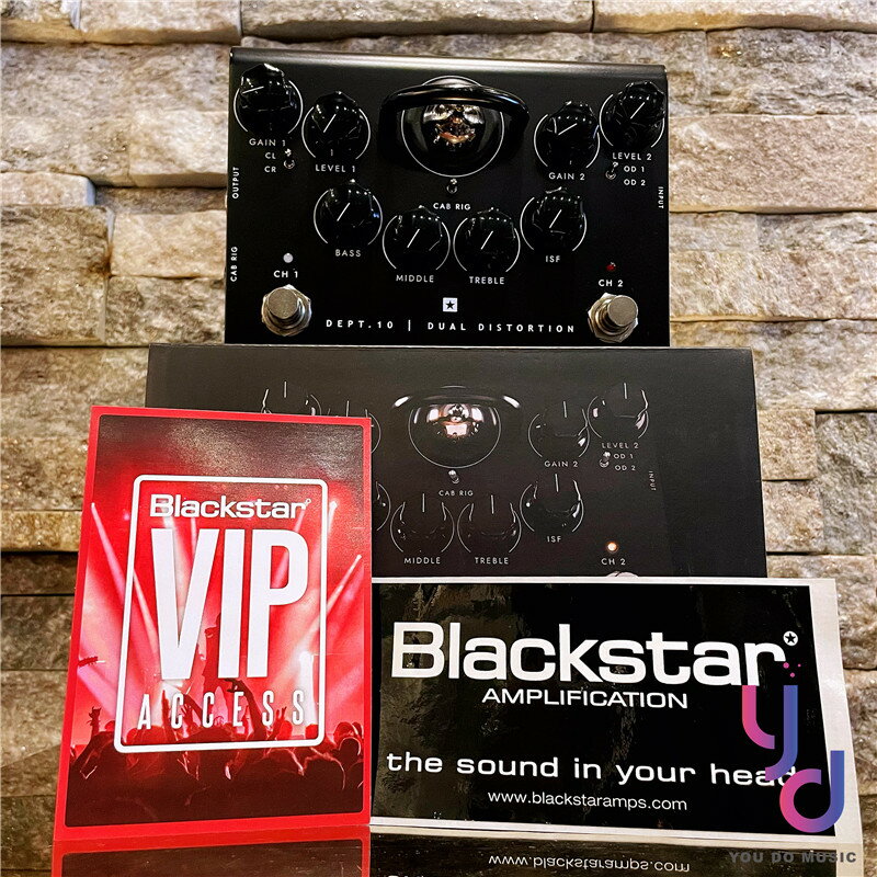 分期免運贈變壓器Blackstar Dept 10 Dual Distortion 吉他破音效果器