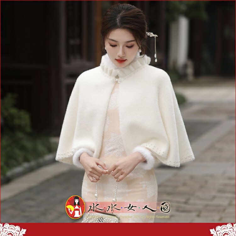 爆款披肩旗袍外搭女斗篷文藝復古百搭年輕款少女日常純色外罩-香氣(白色)-水水女人國
