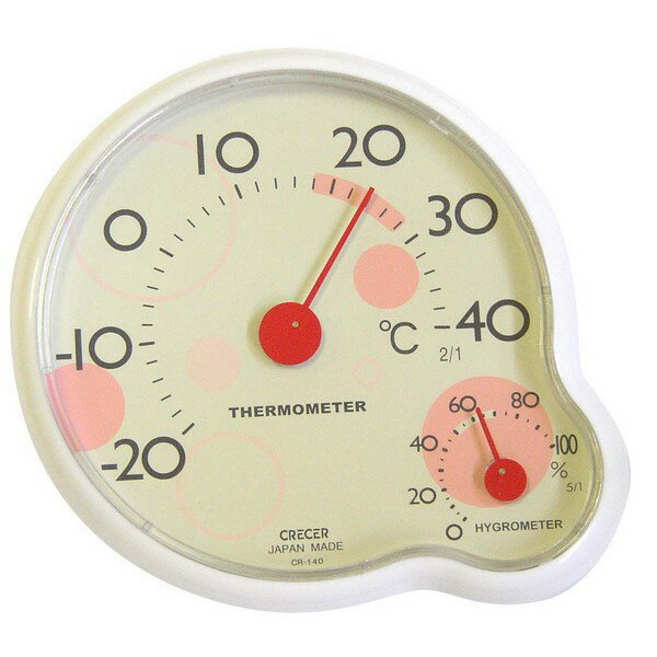 CRECER溫濕度計(日本原裝)溫度計/濕度計/溼度計/溫溼度計CR-140(黃色)CR140