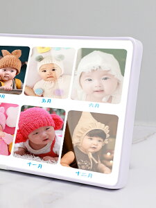 寶寶一周歲成長紀念相框擺臺一歲記錄兒童12個月嬰兒生日照片掛墻