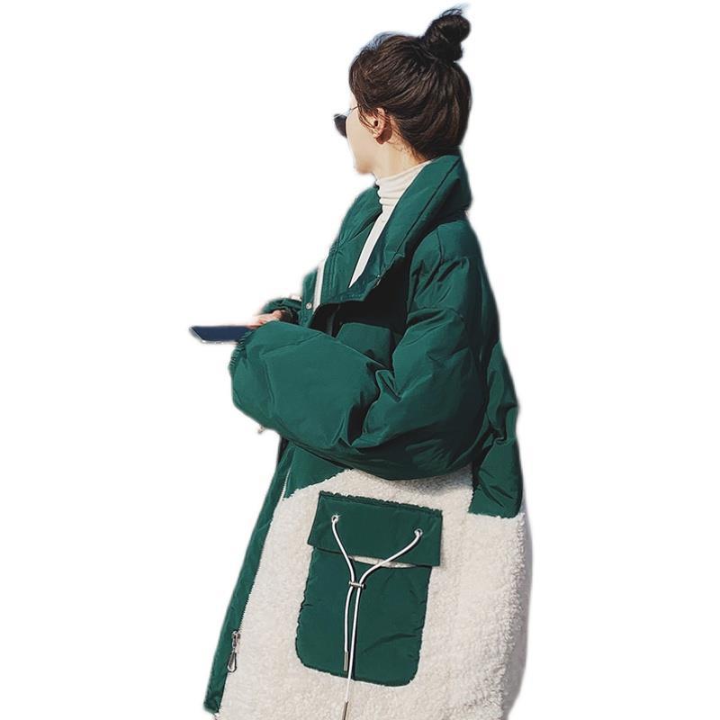 羽絨棉長款大衣-時尚撞色保暖女外套2色 v1an62【巴黎精品】