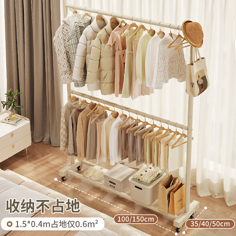 免運 可開發票 衣櫃 組裝衣櫥衣服櫃子簡易衣櫃出租房宿舍儲物家用加厚收納臥室小房常