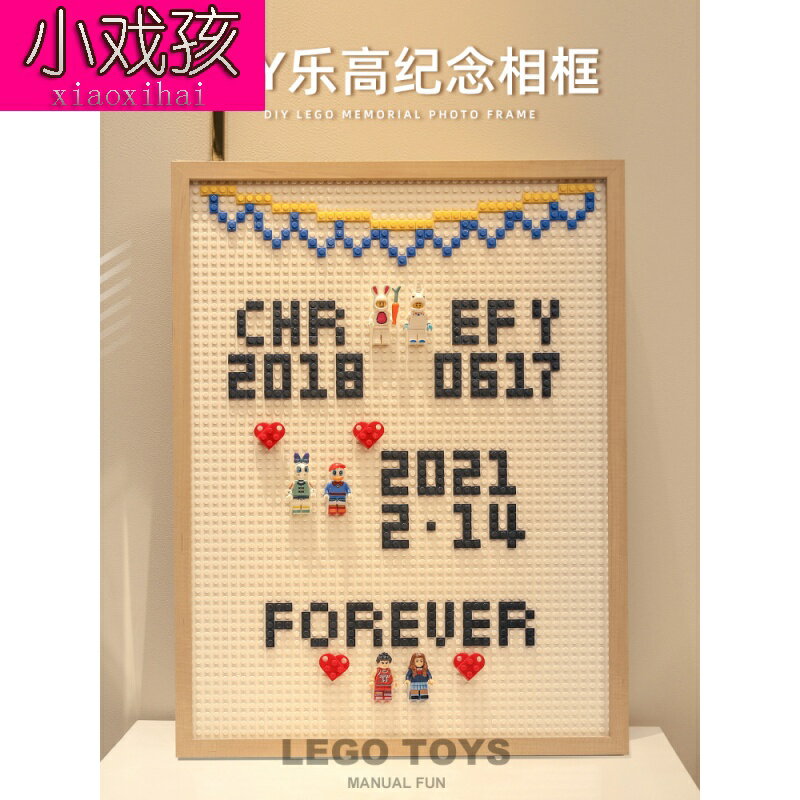 diy情侶手工生日禮物七夕送男生老公男朋友100天結婚一週年紀念節
