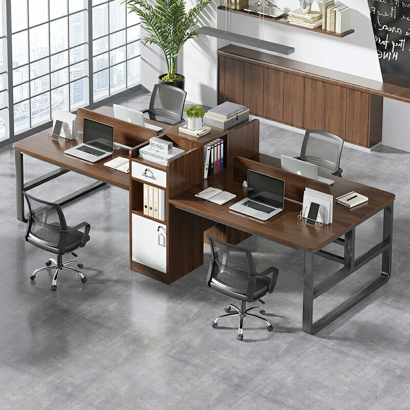 辦公桌簡約現代2/4/6/8人位職員四人卡位屏風工作位辦公桌椅組合