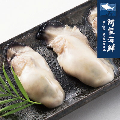 【阿家海鮮】【日本原裝】廣島牡蠣 2L(1kg±10%/包、250g±10%/包)