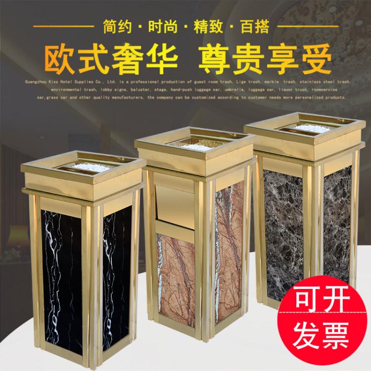 回收感應垃圾桶酒店垃圾桶大堂立式電梯口專用賓館用帶煙灰缸走廊不銹鋼商用桶 99購物節
