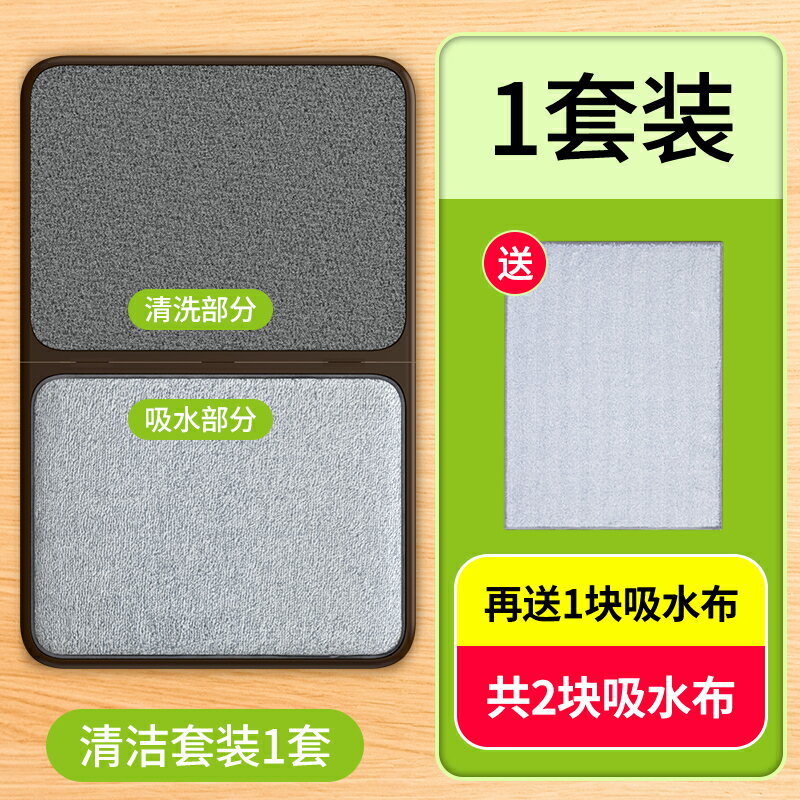 腳踏墊 消毒地墊 鞋底清洗神器擦自動清潔地墊進門消毒腳墊入戶家用門口幼稚園門墊『cyd15595』