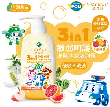 Poli波力悠森兒敏弱呵護3in1洗髮沐浴泡泡露500ml 身體頭髮新生兒孕媽咪沐浴乳 熱帶果香 寶寶乳香 洗髮精泡泡浴