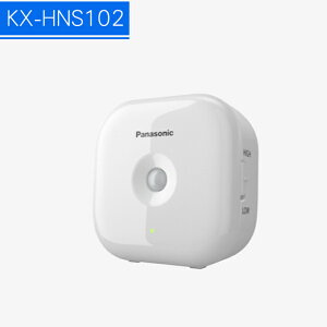 【IP網路】Panasonic DECT雲端監控系統--動作感應器(KX-HNS102)【樂天APP下單9%點數回饋】