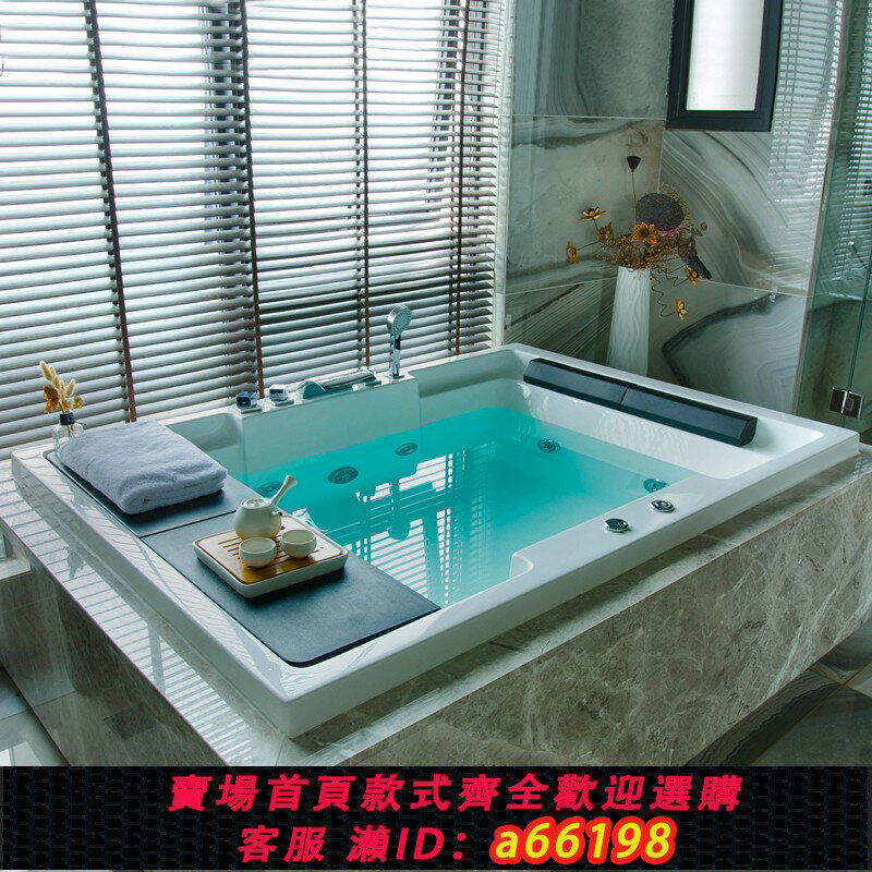【臺灣公司 可開發票】溫泉浴缸小戶型家用成人戶外大浴盆按摩亞克力智慧恆溫加熱泡澡池