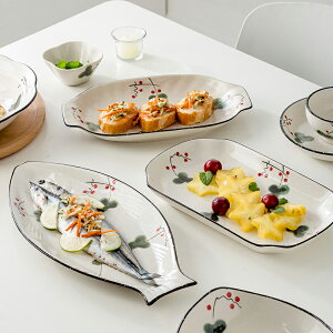 魚盤子家用新款套裝組合蒸魚創意日式盤子菜盤碗碟子餐具個性好看