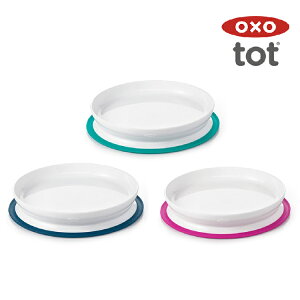 OXO tot 好吸力學習餐盤(3色可選) 憨吉小舖
