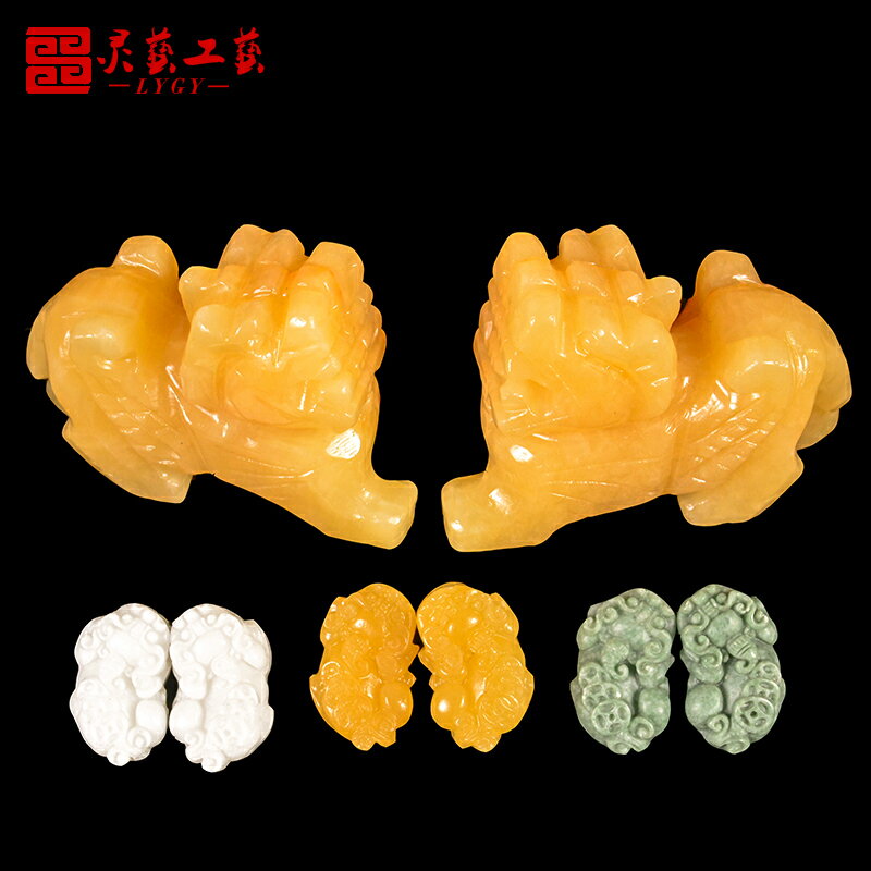 隨葬下葬喪葬殯葬陪葬用品墓地用品祭祀護陵貔貅骨灰盒前擺件貢品