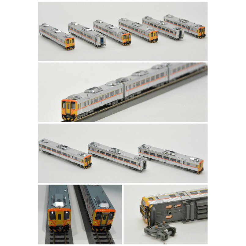 臺鐵柴聯自強號列車 DR3100型 動力車輛組(6輛標準編組) N軌 N規鐵道模型 鐵支路模型 VM3050