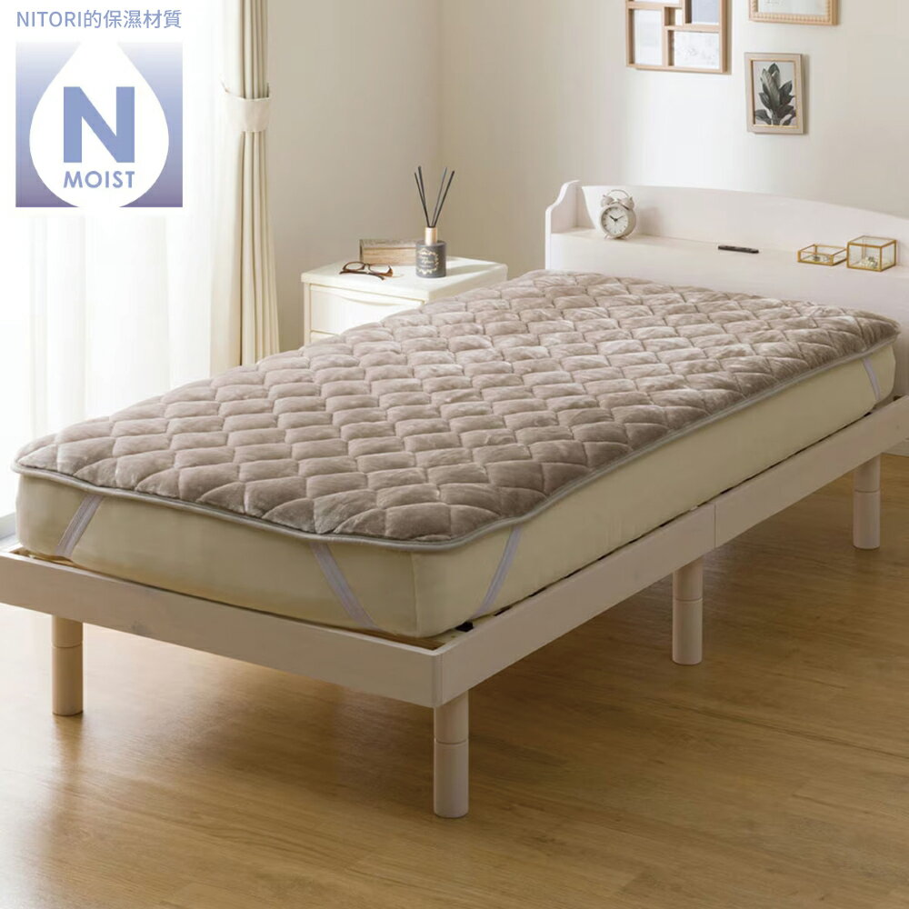 保潔墊 N MOIST A25 MO 單人 NITORI宜得利家居