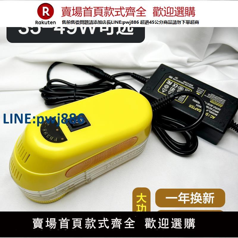【臺灣公司 品質保固】大功率毛球修剪器乾洗店專用插電式電動除球器去球衣服裝廠剃毛器【注意！下單滿299出貨】