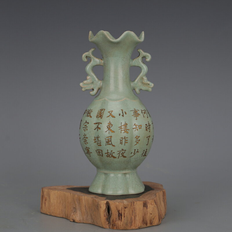 天青釉賞瓶 景徳鎮 陶磁器 装飾品 現代工芸品 美術品 置物 - 工芸品