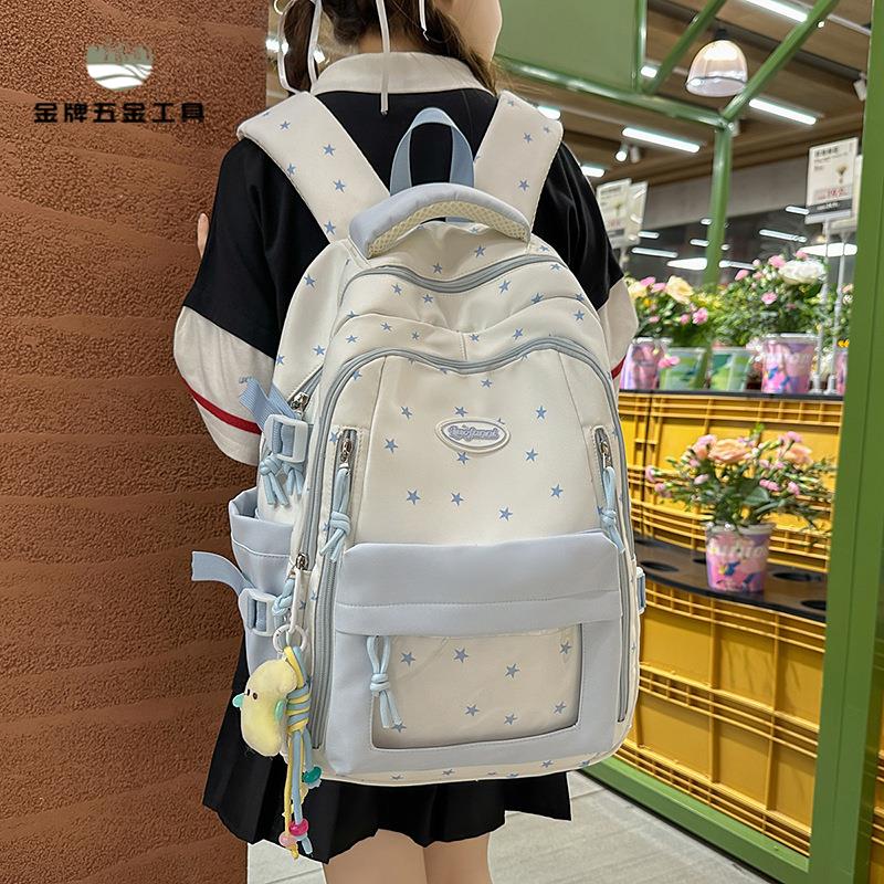 高顏值 書包女 大容量 初中星星雙肩包上課通勤電腦背包wj7172