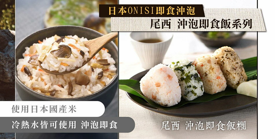 城市綠洲 - 限時優惠好康折扣