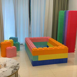 免運 大號大型EPP積木樂園泡沫超大城堡室內拼裝磚頭墻圍欄兒童游樂場-快速出貨