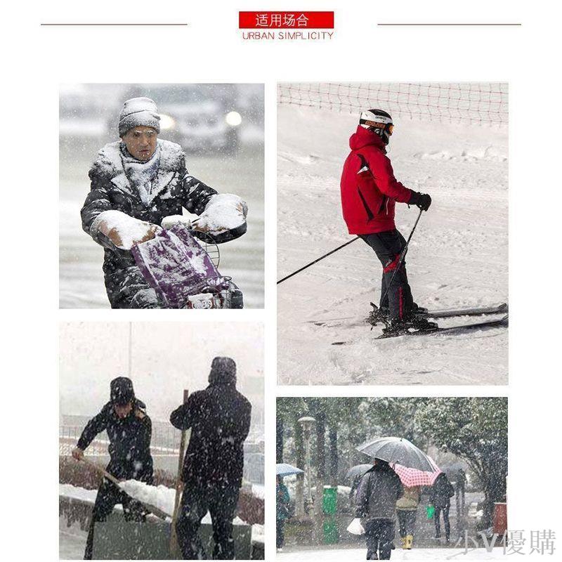 小V 保暖棉手套冬季男加厚加絨戶外女防寒防水騎行騎車防風電動車滑雪機車手套 保暖手套 防水手套 防水手套 騎行手套