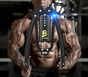 臂力器臂力棒可調節臂力器胸肌訓練健身器材家用男士40kg50公斤30握力棒全館免運 維多