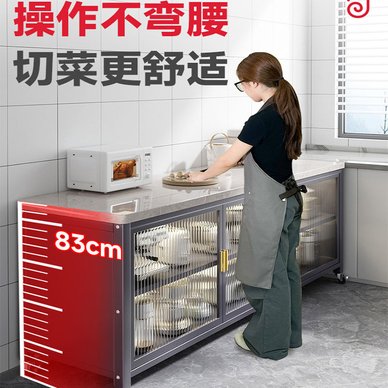 免運/可開票 對開門巖板廚房置物架落地多層收納櫃多功能微波爐烤箱切菜餐邊櫃 快速出貨 廚房收納櫃 電器櫃 多功能收納櫃 儲物櫃 廚房收納 除非置物架 餐邊櫃 落地櫃 多功能櫥櫃 碗櫃P