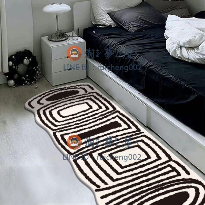 黑白格子地毯仿羊絨客廳臥室床邊毯復古棋盤格小地毯飄窗耐臟地墊【淘夢屋】