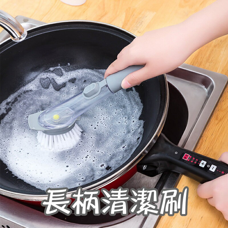 清潔刷 刷鍋神器-多功能長柄液壓式洗碗海綿73pp688【獨家進口】【米蘭精品】