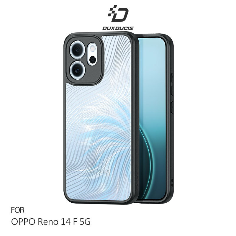 DUX DUCIS OPPO Reno 14 F 5G Aimo 保護殼 手機殼 保護套 霧面不沾指紋 軟邊保護套 防摔殼 防摔套