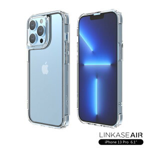 LINKASE AIR｜軍規防摔康寧玻璃保護殼 - iPhone13系列
