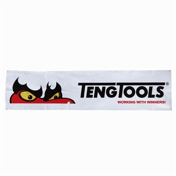 【 瑞典精品 天魔工具 】 TengTools logo 旗幟 天魔旗幟 壁掛旗幟 旗子 紀念品 哈家人