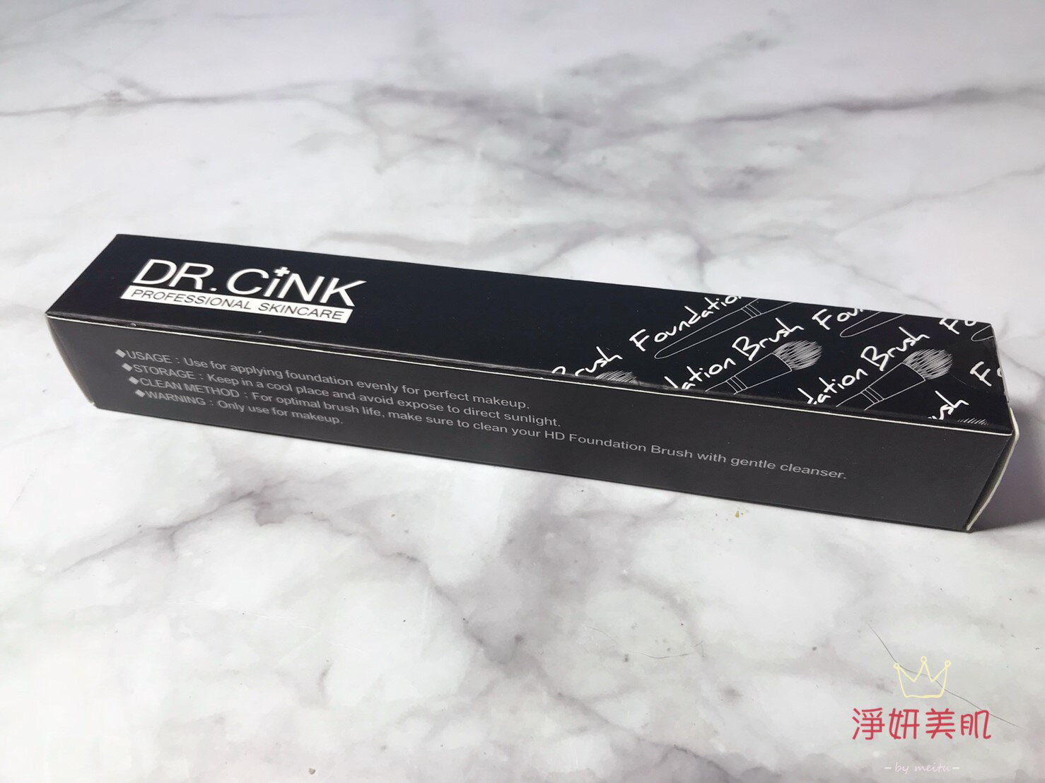 【DR.CINK 達特聖克】零失手HD專業粉底刷 1入 18*233mm 【淨妍美肌】